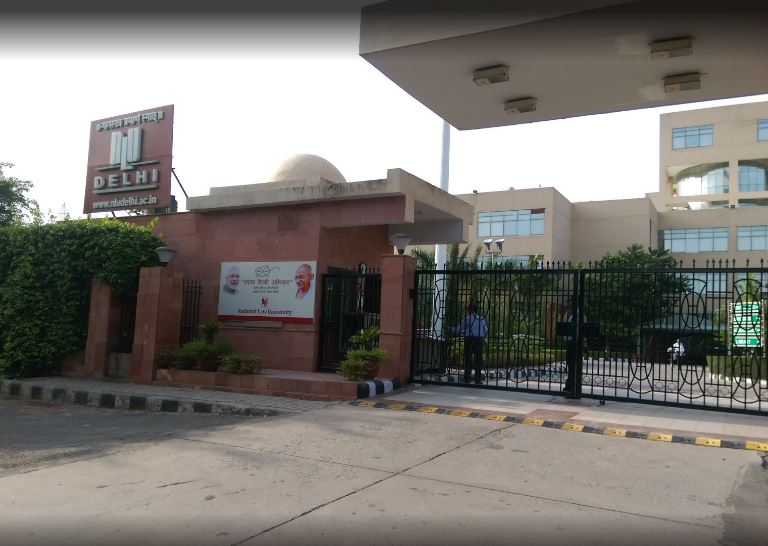 NLU Delhi Campus 6